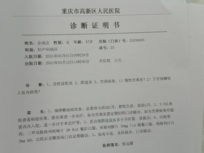 图三.jpg