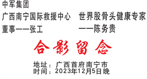 陈务贵老师资料2211.jpg