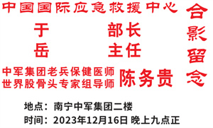 陈务贵老师资料2216.jpg