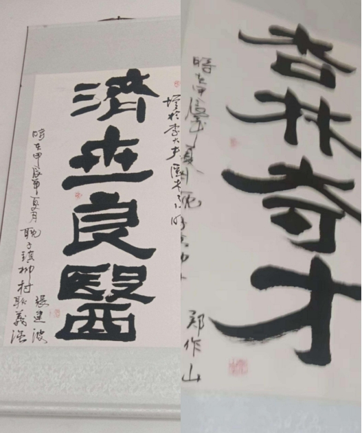 李来旺老师简介896.jpg